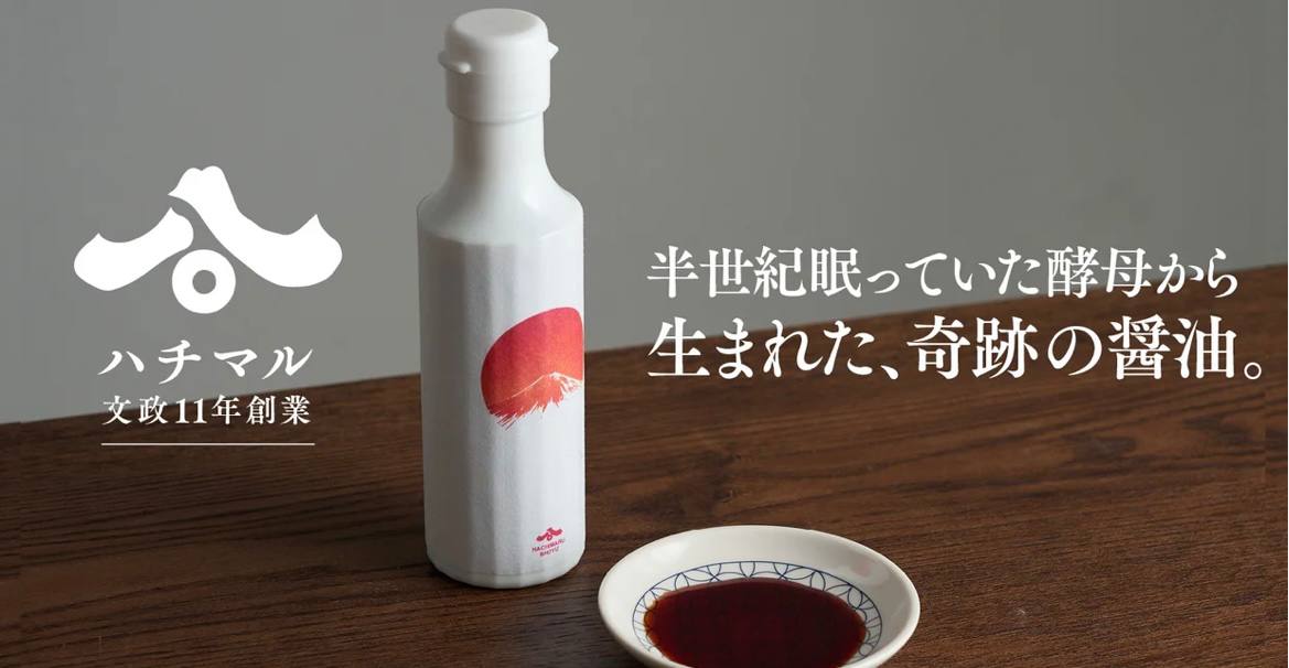 和ダイニングすけろく グランドメニュー